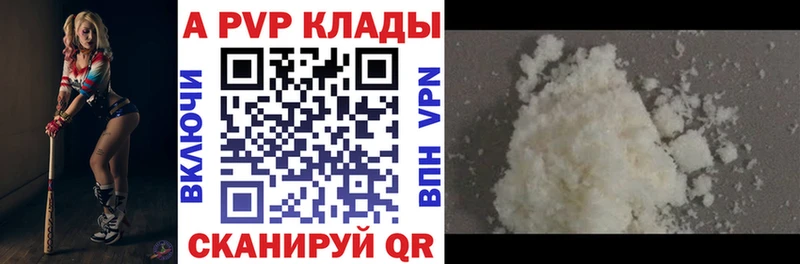 Где купить наркоту Мосальск АМФЕТАМИН СОЛЬ ТГК Кокаин Каннабис