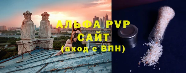 СК Абинск