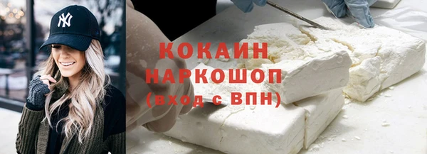 таблы Приозерск