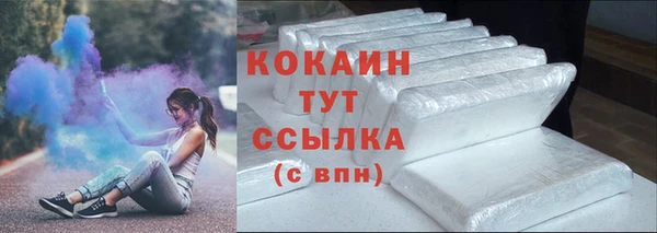СК Абинск