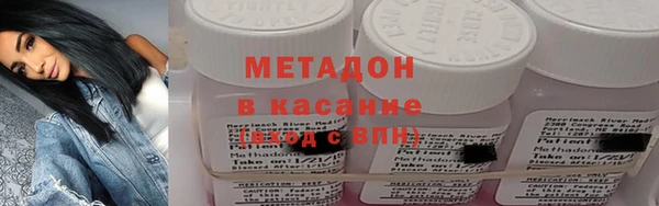 круглые Нефтегорск