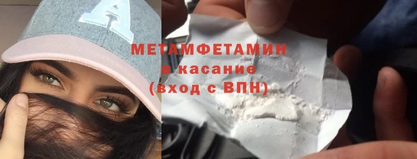 таблы Приозерск