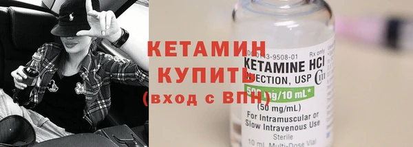 шишки Абдулино