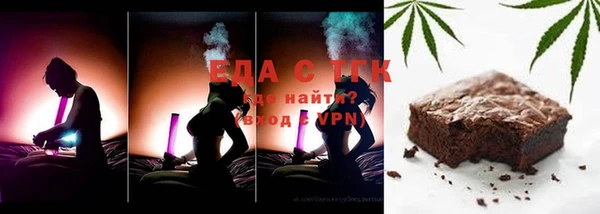 ГАЛЛЮЦИНОГЕННЫЕ ГРИБЫ Нея