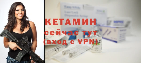 таблы Приозерск