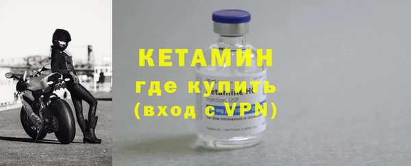 таблы Приозерск