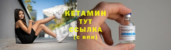 дистиллят марихуана Абаза