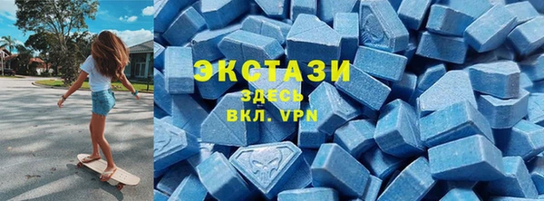 СК Абинск