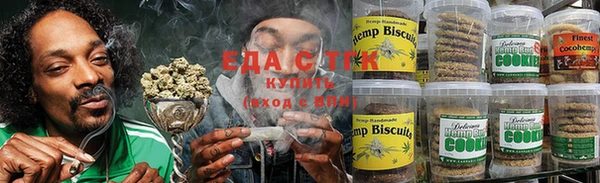 таблы Приозерск
