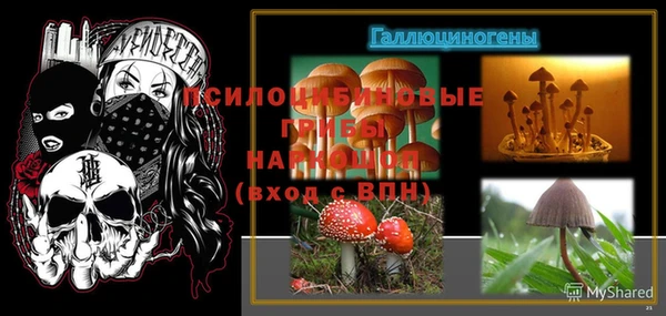 дистиллят марихуана Абаза