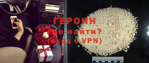 СК Абинск