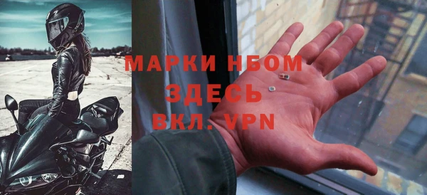 таблы Приозерск