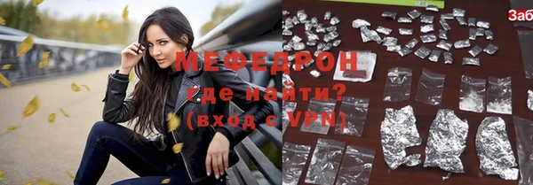 СК Абинск