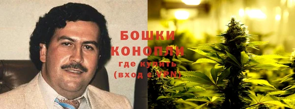первитин Пролетарск