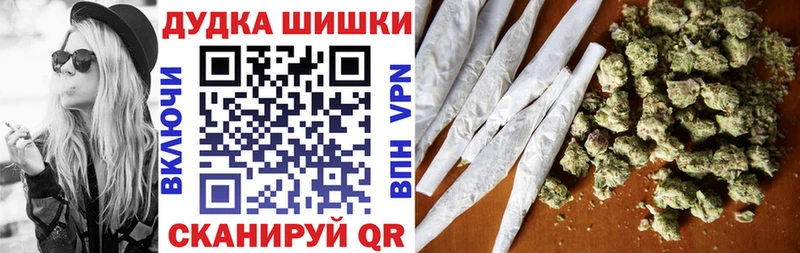 где можно купить наркотик  Мосальск  Бошки марихуана Bruce Banner 